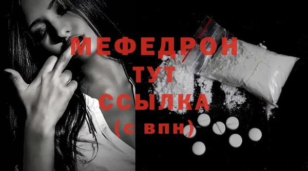 ECSTASY Вязники